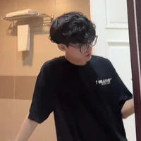 Quốc Hận (Jiro)