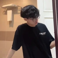 Quốc Hận (Jiro)