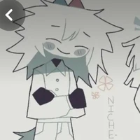 Engel