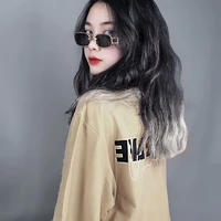 Dì bảy