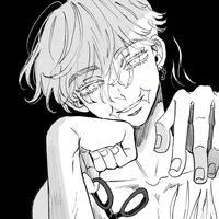 Haruchiyo