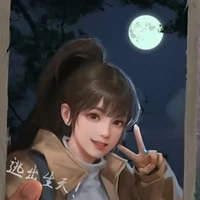 Nguyệt vy
