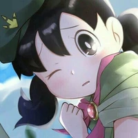 Minamoto Shizuka