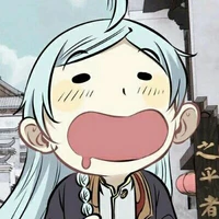 Quân Thường Tiếu