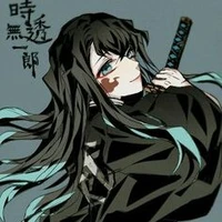 Tokitou Muichirou