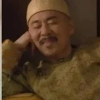 hoàng thượng