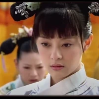 chân hoàn