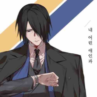 Uchiha Daisuke 