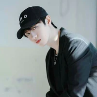 Chu Chí Hâm