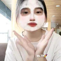 Thanh Ngân
