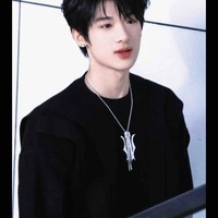 Trương Tuấn Hào ( anh ) 