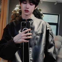 Chu Chí Hâm ( hắn )