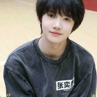 Trương Dịch Nhiên