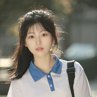 Đinh Nguyệt