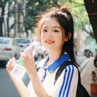 Dương Ngọc Hà