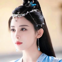 Độc cô Vân Tuyết