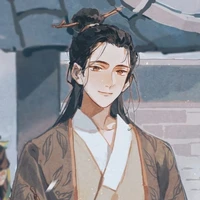 Tề An