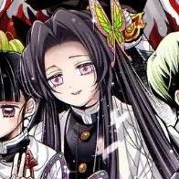 Kanae
