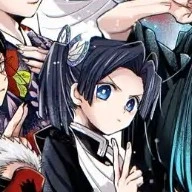 Aoi