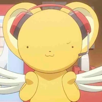 Kero 
