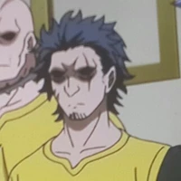 Gomu