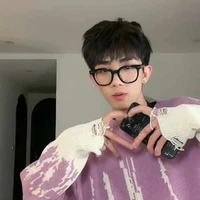 Bảo Mình - Coolkid