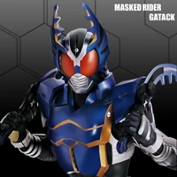 gatack lv2