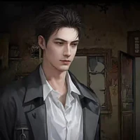 Tiêu Trì