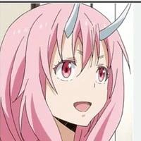 shuna