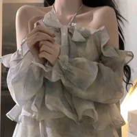 Yuji