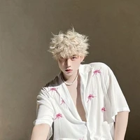 Tiêu Tư Hạ