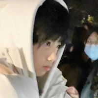 Trương Hàm Thụy