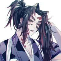 Tsugikuni Michika tsu ( Kokushibo)
