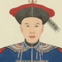 Thị Vệ