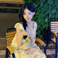 Dạ An Lam