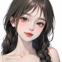 Yên Chi 
