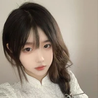 Lương Thảo Mai