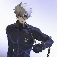Nagi Seishiro