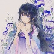 tiểu Nhi ( nha hoàn của Nguyệt )