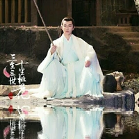 bạch chân
