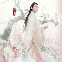 chiết nhan