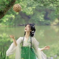 lạc ngưng(lạc lạc)