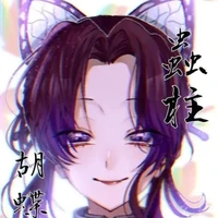 Kocho Shinobu