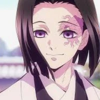 Ubuyashiki Kagaya