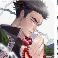 Himejima Gyomei