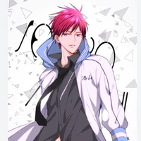 Akashi Seijuro