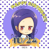 hifumi yozakura
