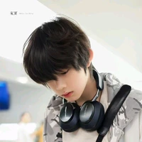 Trần  Dịch Hằng