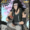 Gajel