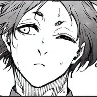 mikage reo
